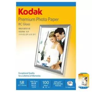 [문구/오피스] 사진인화지 출력 컬러포토용지 고광택 사진용지 5x7 270g RC 100매 잉크젯 프린터 전용