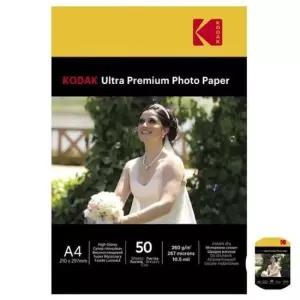 [문구/오피스] 사진인화지 출력 컬러포토용지 고광택 사진용지 A4 260g RC 50매 잉크젯 프린터 전용