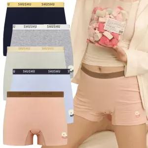 (제이지몰)슈숑 면스판 주니어 드로즈 어린이 사각팬티 YW705