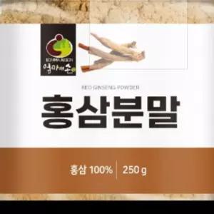 홍삼가루 홍삼 파우더 분말 가루 250g 건재 OM