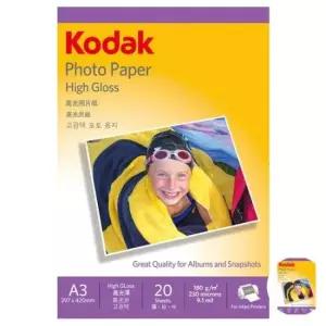 [문구] 사진인화지 출력 컬러포토용지 고광택 사진용지 A3 180g 20매 잉크젯 프린터 전용