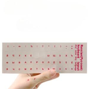 1pc 러시아어 투명 키보드 스티커 언어 알파벳 검정 흰색 레이블 컴퓨터 PC 먼지 보호 노트북 액세서리