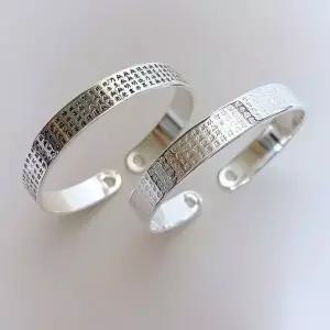 [콩심팥심]반야심경 뱅글 팔찌 불교 각인 2종