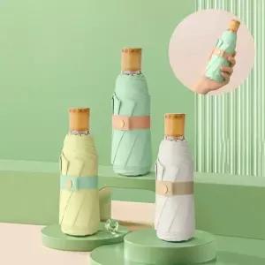 [콩심팥심]양산 우산 3단 초경량 여성 우양산