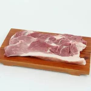 제주직송 흑돼지 앞다리살 500g x 2팩 총1kg