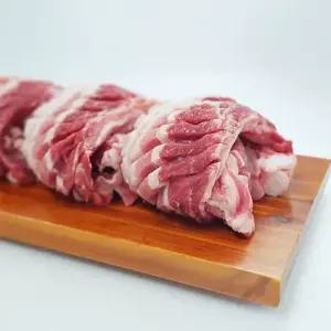 제주직송 흑돼지 오겹살 500g x 2팩 총1kg