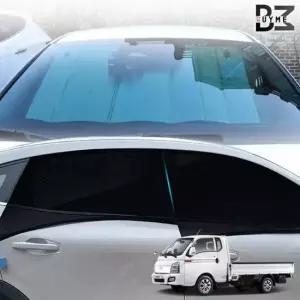 차박용 햇빛 가리개 망 모기장 세트 차량햇빛가리개