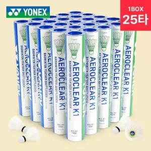 요넥스 ACL-K1 셔틀콕 배드민턴공 25타 1박스