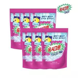 옥시크린 O2액션 프로 분말 표백제 650g x6개