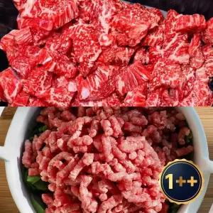 [자연맛남]1++ 투뿔 한우 800g (국거리2팩/다짐육2팩/각200g)