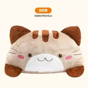 등쿠션 미네코 사각쿠션 특대 55cm 브라운 캐릭터 애착인형 쇼파쿠션