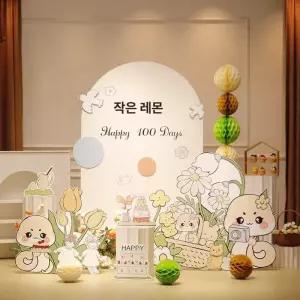 MONI 돌잔치병풍 가림막 백일 백일상 칸막이