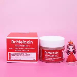 닥터멜락신 아스타잔틴 기미 미백 캡슐 크림 50g 도매수출가능