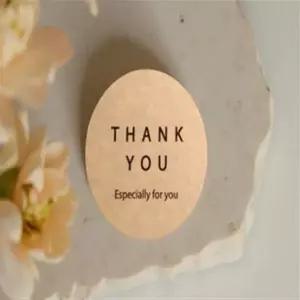 각대 봉투 꾸미기 선물 포장 예쁜 페이퍼 기프트백 크라프트 원형 스티커 120개