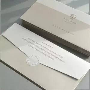 답례 봉투 50매 결혼식 돌잔치 회갑연 감사 용돈 예단 편지 스티커 세트