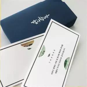 답례 봉투 50매 결혼식 돌잔치 회갑연 감사 용돈 예단 편지 세트 겸용속지 스티커