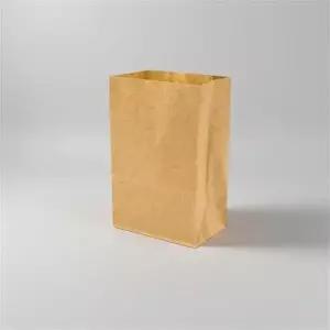 실속 각대 봉투 무표백 크라프트지 종이 베이커리 간식 포장 소 1000장