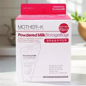 일회용 분유팩 휴대용 1회분씩 소분 240ml 90개입