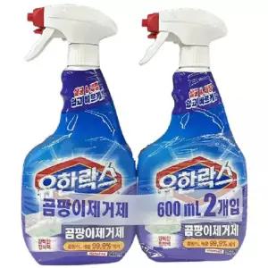유한락스 세정제 곰팡이 제거제 600ml 2개