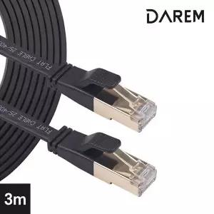 할인 313QWW95 CAT8 40Gbp 랜선 랜케이블 이중차폐 3M