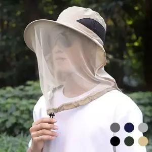 양봉 방충망 페이스커버 모자 해중 메쉬