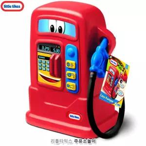 리틀타익스 주유소놀이 소꿉놀이 여자아이 교육놀이 완구 어린이날 생일선물 계산놀이