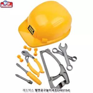 레드박스 헬멧공구놀이세트 남자조카 지능개발 직업놀이 토이 조카 역할놀이 공구교육