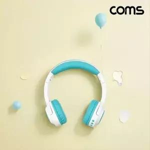 어린이용 915TXJ39 무선헤드셋 NV196-CHD2G 화이트 유선지원