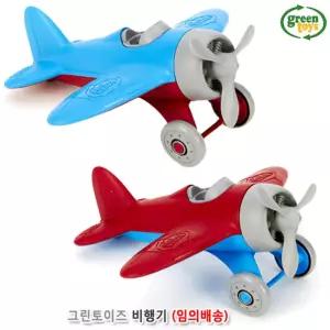 그린토이즈 비행기 비행장난감 항공기장난감 비행기장난감 에어플레인 남아완구 에어