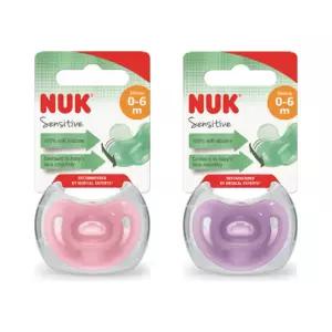 누크 신생아 쪽쪽이 노리개 젖꼭지 1단계 출산 준비물 BNS