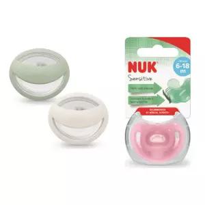 누크 아기 통잠 쪽쪽이 노리개 젖꼭지 케이스 세트 BNS