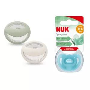 누크 신생아 통잠 쪽쪽이 노리개 젖꼭지 케이스 세트 BNS