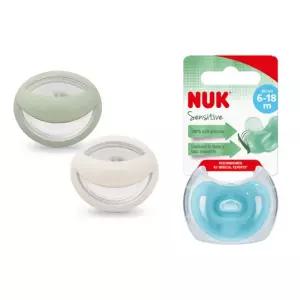 누크 아기 통잠 쪽쪽이 공갈젖꼭지 소독케이스 휴대용 BNS