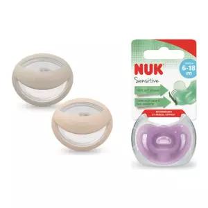 누크 아기 통잠 쪽쪽이 노리개젖꼭지 출산 준비물 BNS