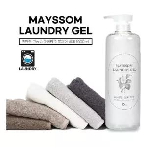 MAYSSOM 신생아 아기 유아 옷 얼룩제거 세제 유아 얼룩제거