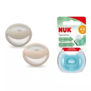 누크 신생아 쪽쪽이 휴대용 소독 케이스 세트 준비물 BNS