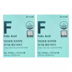 닥터트루 프리미엄 유기농 엽산 MAX 60정 2박스 비타민 DHA