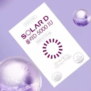 그린스토어 쏠라D 비타민D IU5000 선물 영양제 90캡슐 BNS