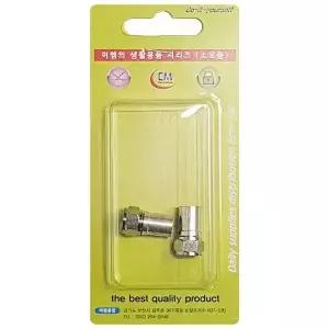 전선커넥션 케이블잭 동축방수 연결커넥터