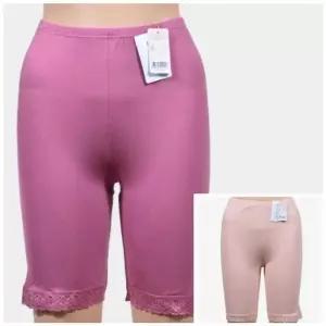 [라일리여성언더웨어] Rly 5부속바지 여성파자마 레이스속바지 속바지 속치마