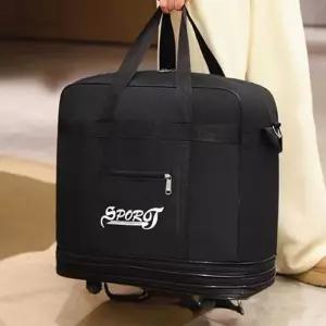 [라일리] Rly 대형 바퀴가방 확장형 여행 대용량 캐리어백 이민