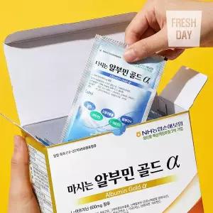 [보리보리/프레시데이]마시는 알부민 골드 알파 L아르기닌 아연 비타민 대용량 액상 60ml (3박스/총90포)