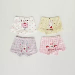 바닐라버니 체크체리팬티 26봄