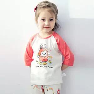 바이엠 SS7부실내복 26봄