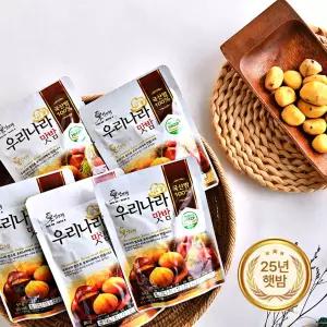 [밤뜨래] 25년 햇밤으로 만든 우리나라 맛밤 50g x 20봉/국내산 부여 공주밤