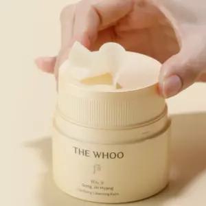 더후 공진향 클렌징로션 밤 보습 그라인딩 선물 50 mL