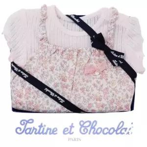 [갤러리아] (쇼콜라/임신/출산/백일/돌/조카/슈트) 세레나치마슈트 (TNPMUS143 P)