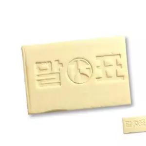 세탁비누 세탁비누 살균 표백 베이킹소다