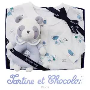 [갤러리아] (쇼콜라/임신/출산/백일/돌/조카) B7포레우주 + 디아딸랑이인형 2종세트