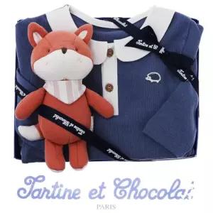 [갤러리아] (쇼콜라/임신/백일/돌/조카) 컬러바디슈트 + 여우인형 2종세트